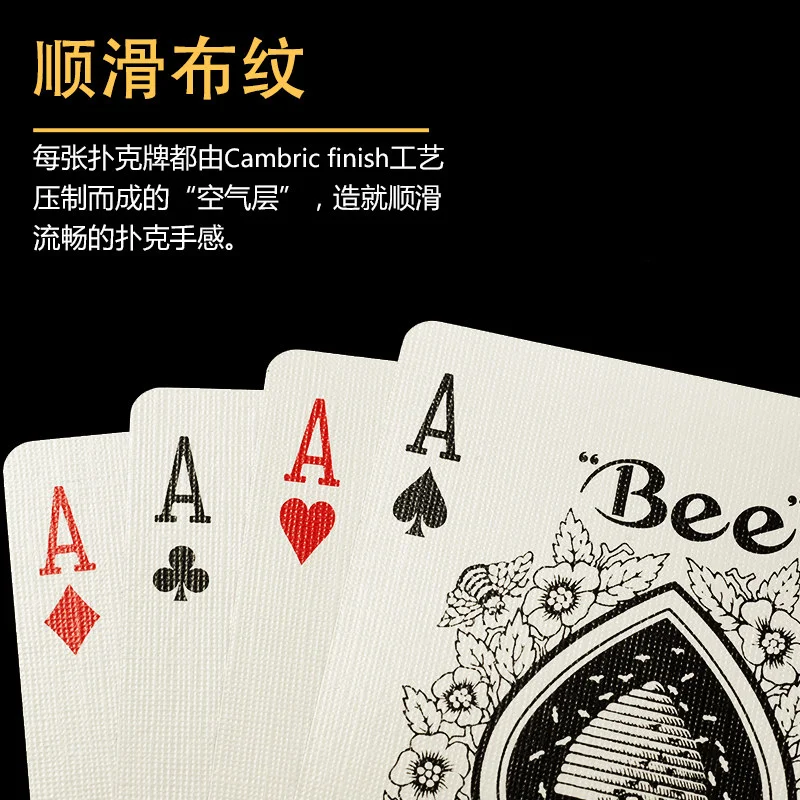 牛牛 - 快速刺激的比牌游戏